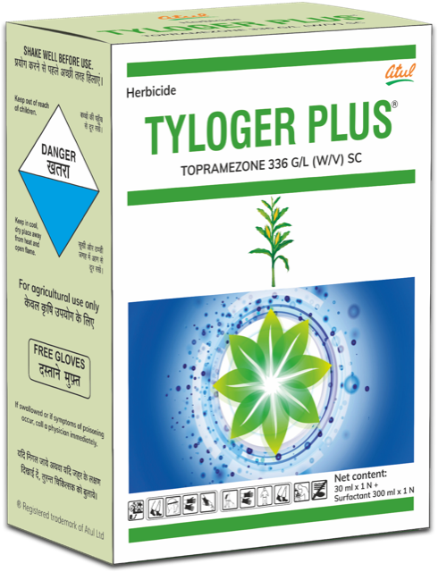 Tyloger Plus pack